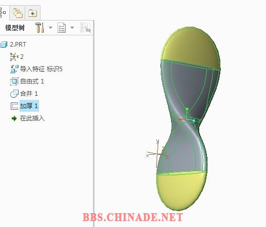 QQ图片20160717234210.jpg