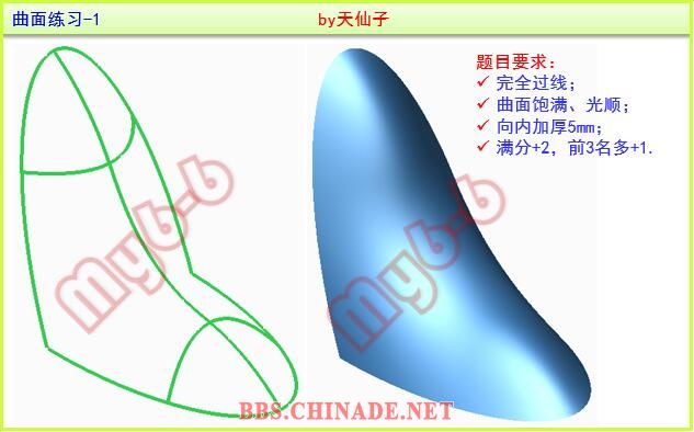 QQ截图20160717170154.jpg