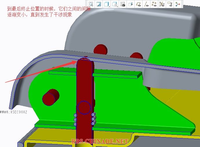 终止位置发生了干涉