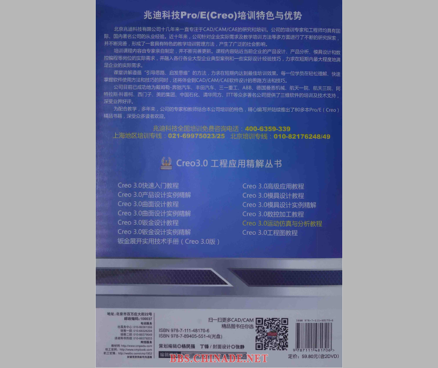 QQ图片20160921084008.png