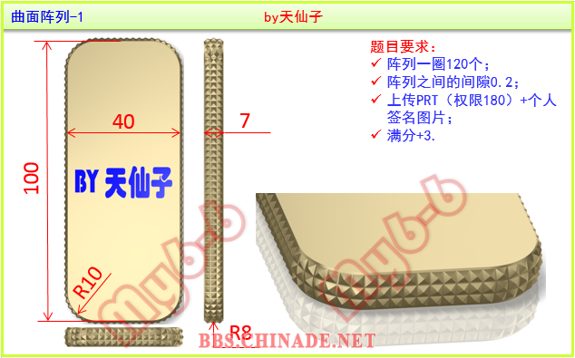 QQ截图20161010214543.png