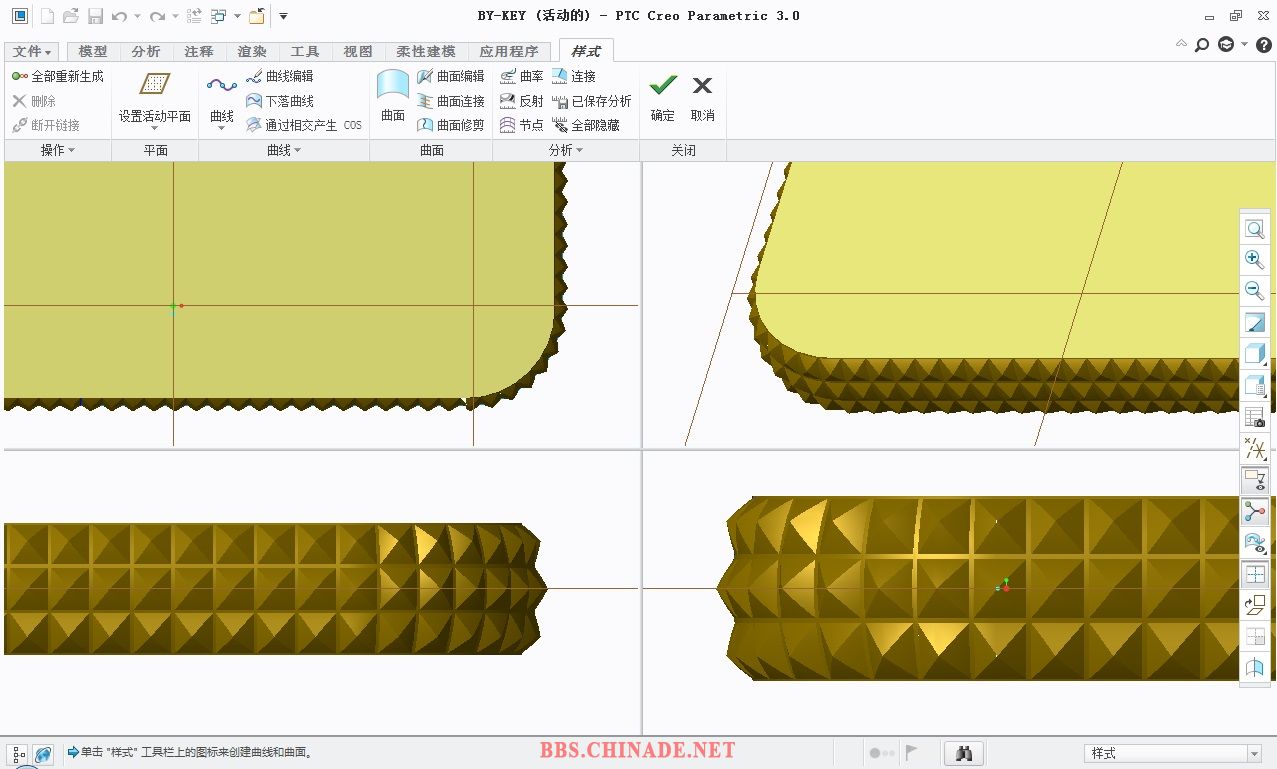 UC截图20161012151310.jpg