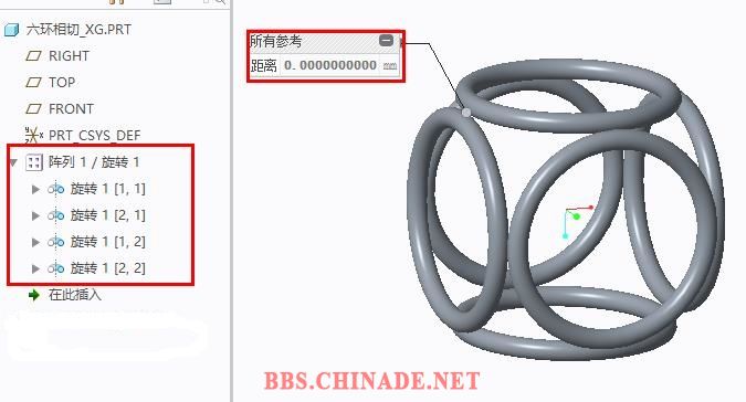 360截图20161111195256658.jpg