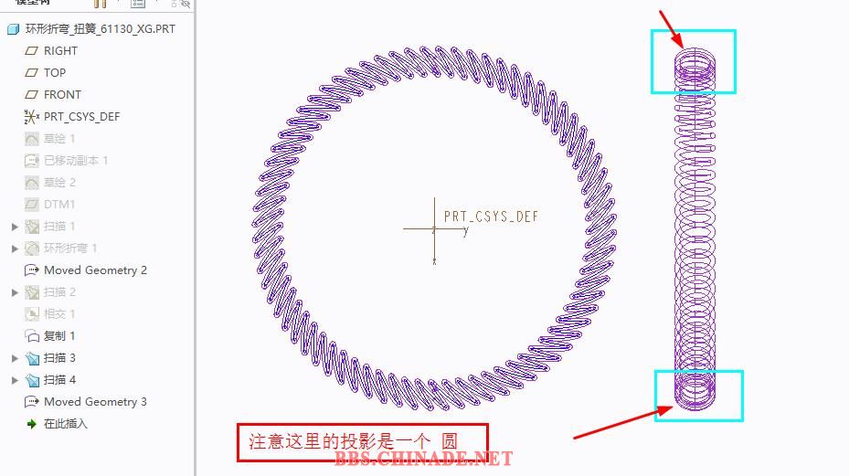 360截图20161130204713669.jpg