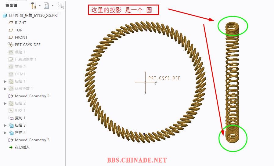 360截图20161130204928949.jpg