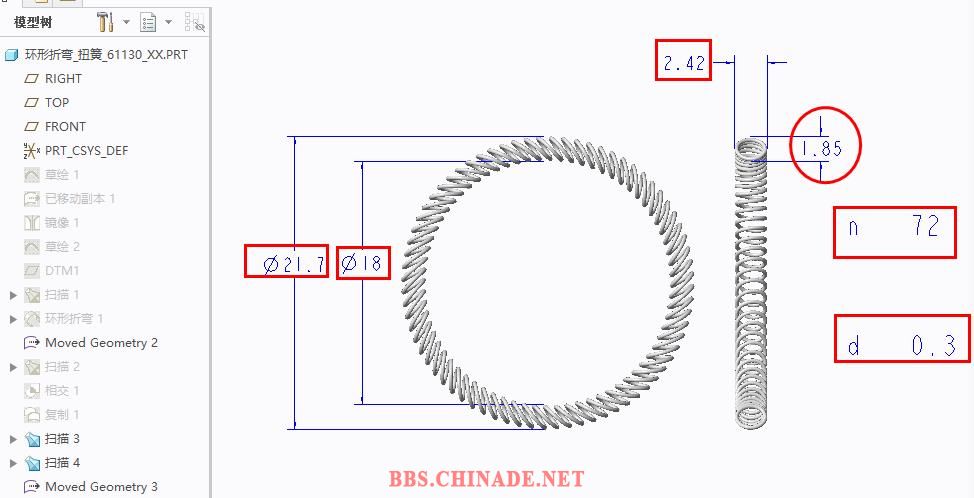 360截图20161203194405037.jpg