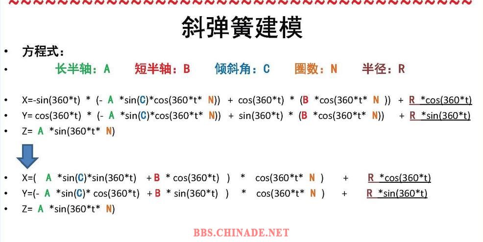 360截图20161203201753097.jpg