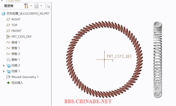 360截图20161204101557163.jpg