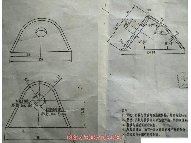 360截图20170121204410737.jpg