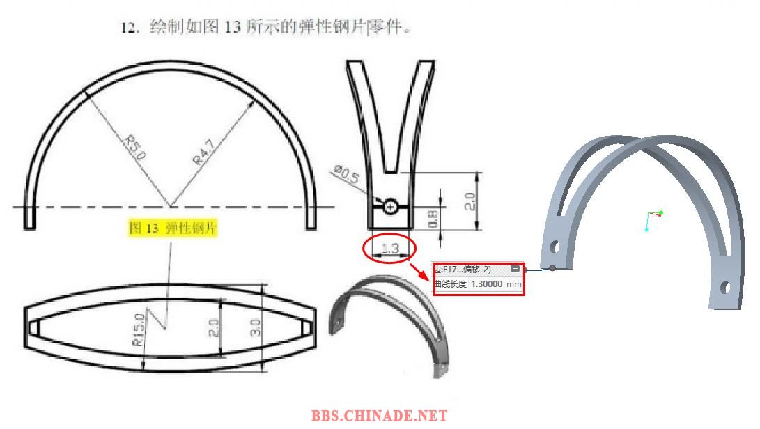 360截图20170205101337353.jpg