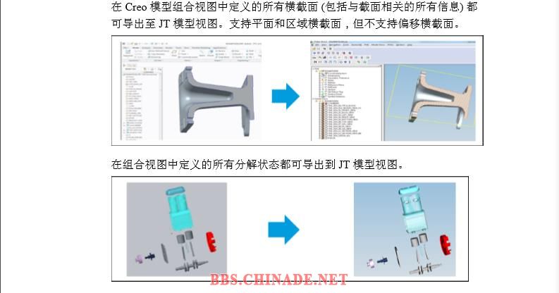 360截图20170217151347289.jpg