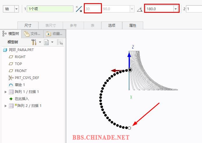 360截图20170407161339913.jpg