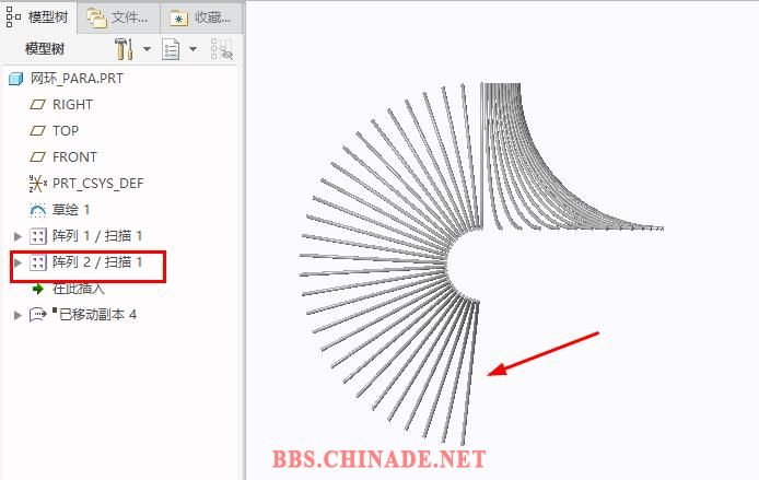 360截图20170407161511983.jpg