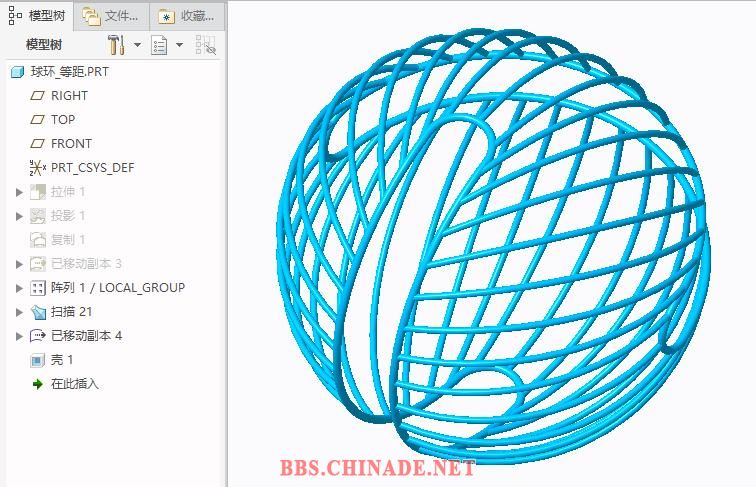 360截图20170409200017095.jpg