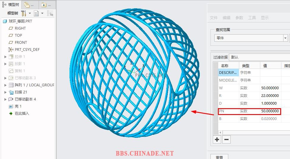 360截图20170410102519388.jpg