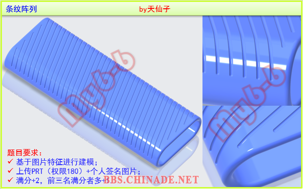 QQ截图20170416222951.png