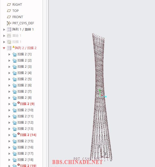 360截图20170417150013544.jpg