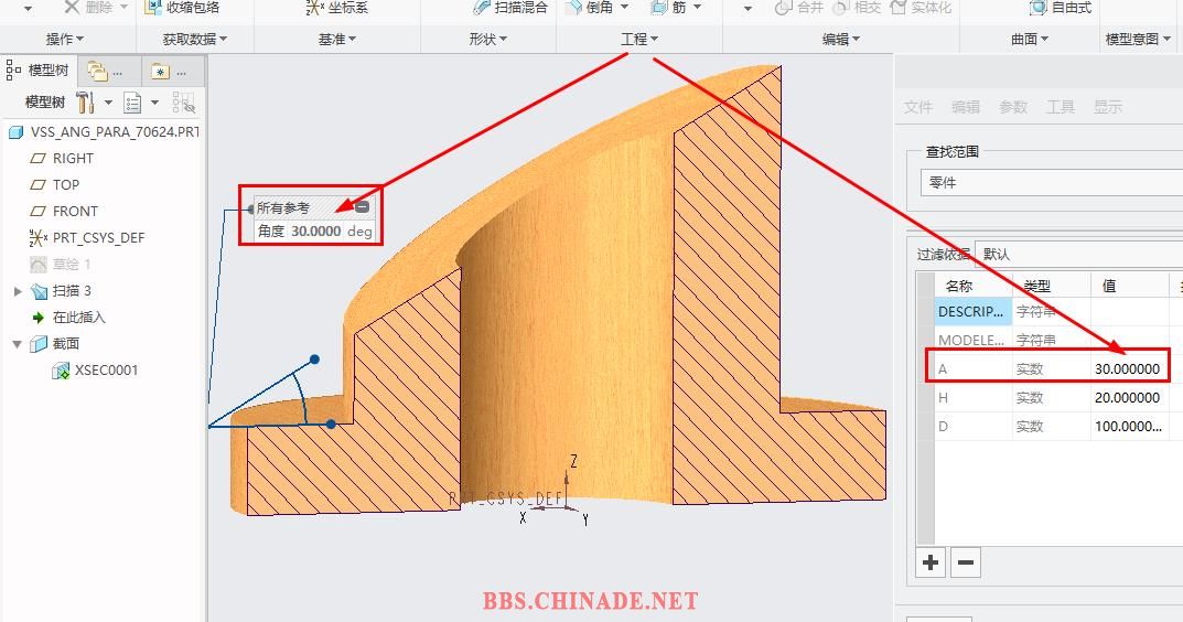 360截图20170624164805009.jpg