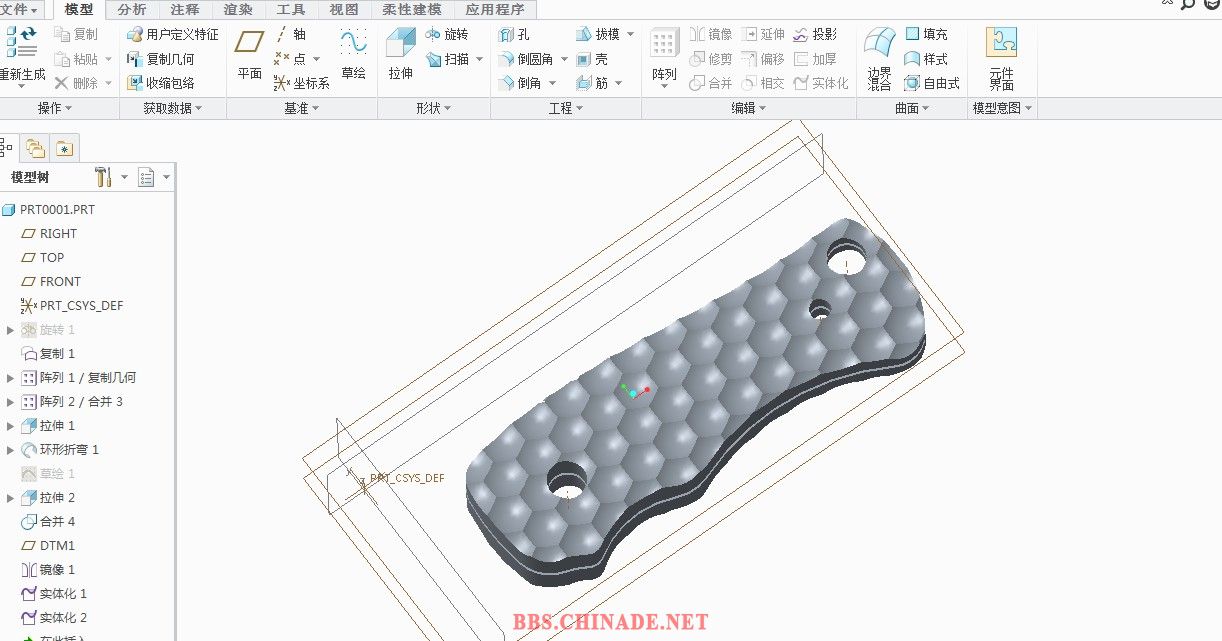 UC截图20170703204718.jpg