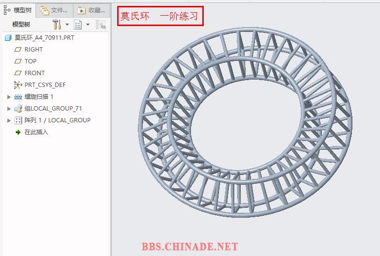 360截图20170913201627834.jpg