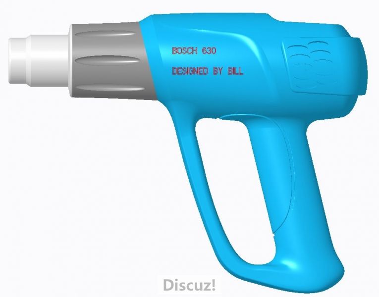 BOSCH-HEAT-GUN-FR.JPG