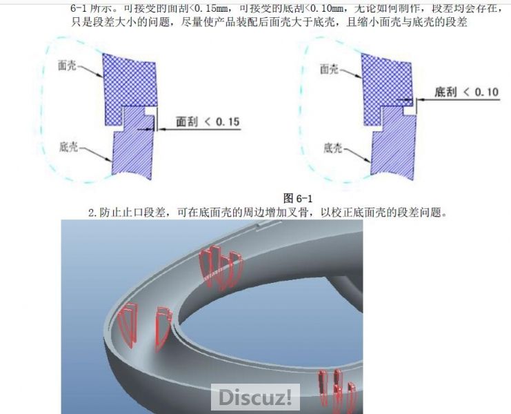 QQ截图20181119103750.jpg