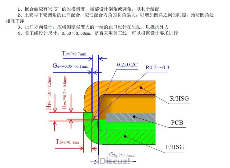 QQ截图20181119103805.jpg