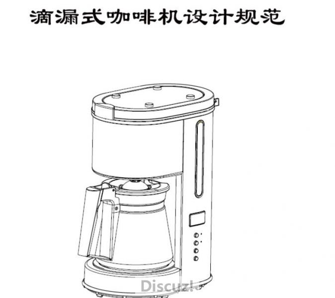 QQ截图20181121131754.jpg