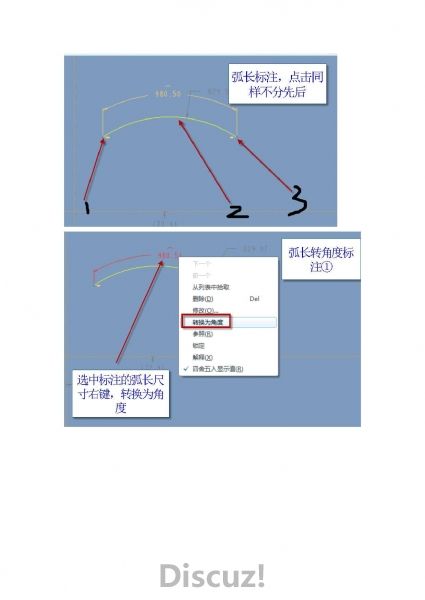 第二节-002.jpg