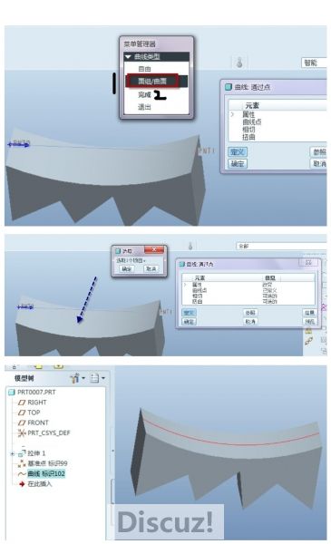 第六节-010.jpg