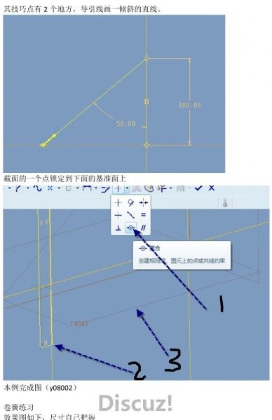 第八节-003.jpg