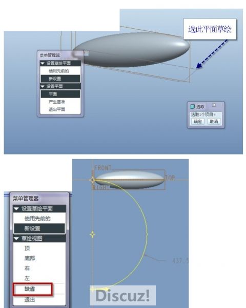 第八节-007.jpg