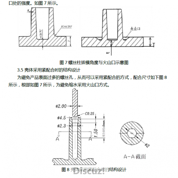 微信截图_20191122165114.jpg