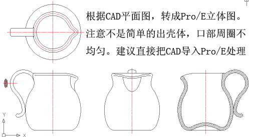 美雅论剑第三题平面图.jpg