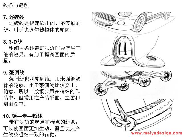 上午 09时12分37秒.jpg