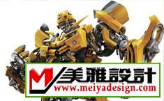 Bumblebee 大黄蜂.jpg