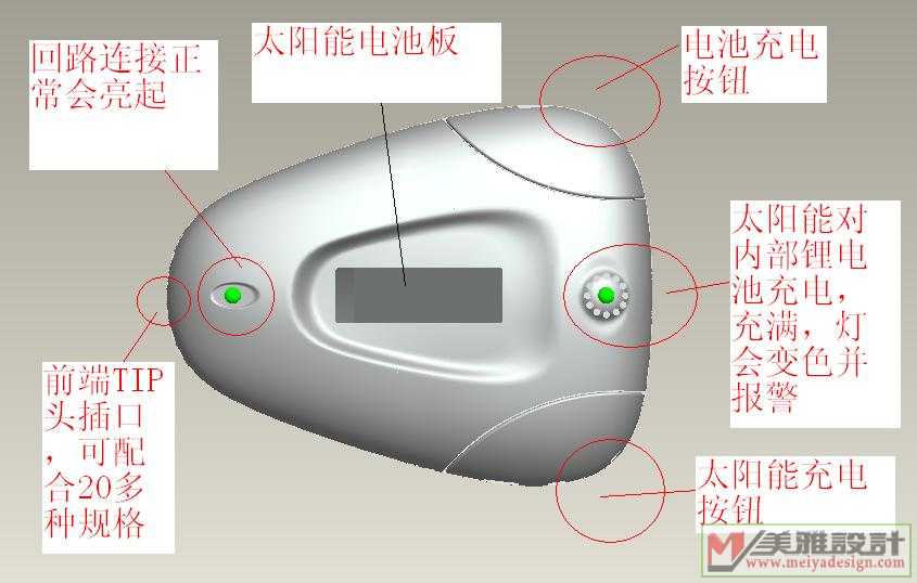 未命名3.JPG