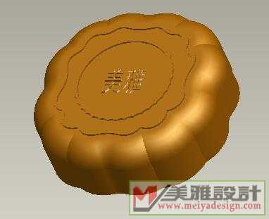 mooncake.jpg