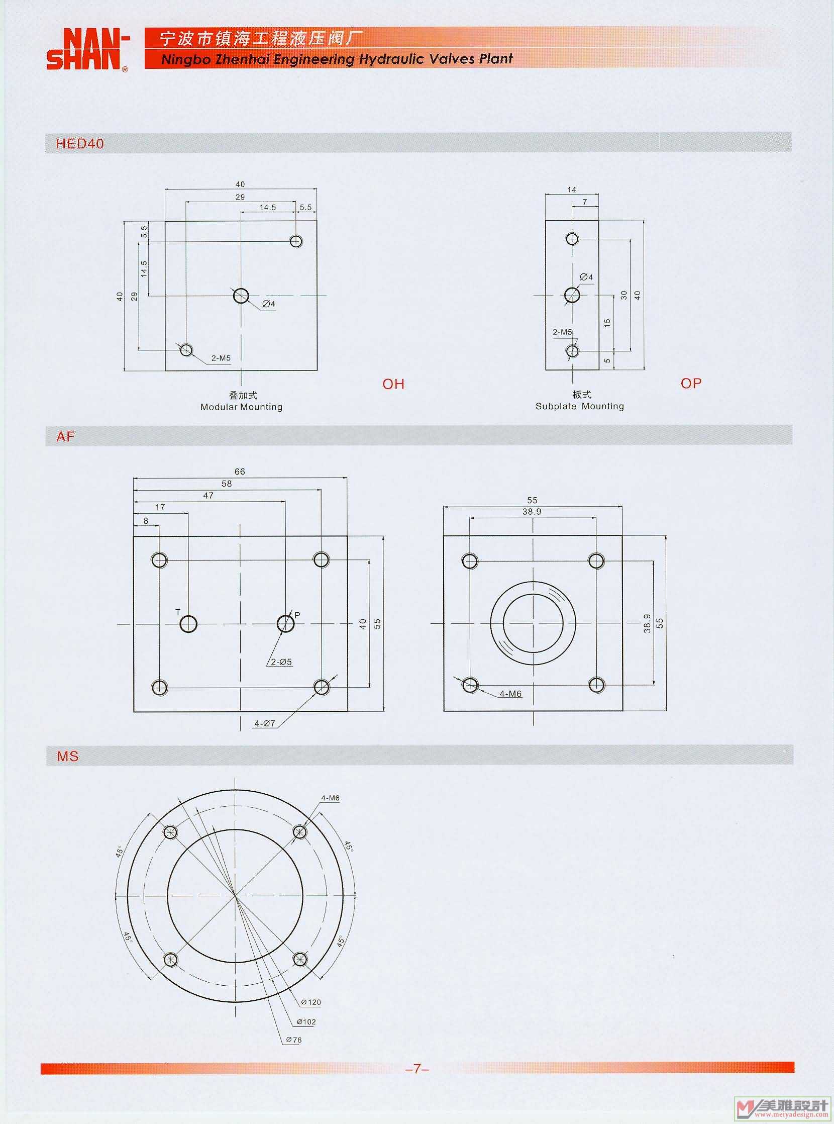 insert 07.jpg