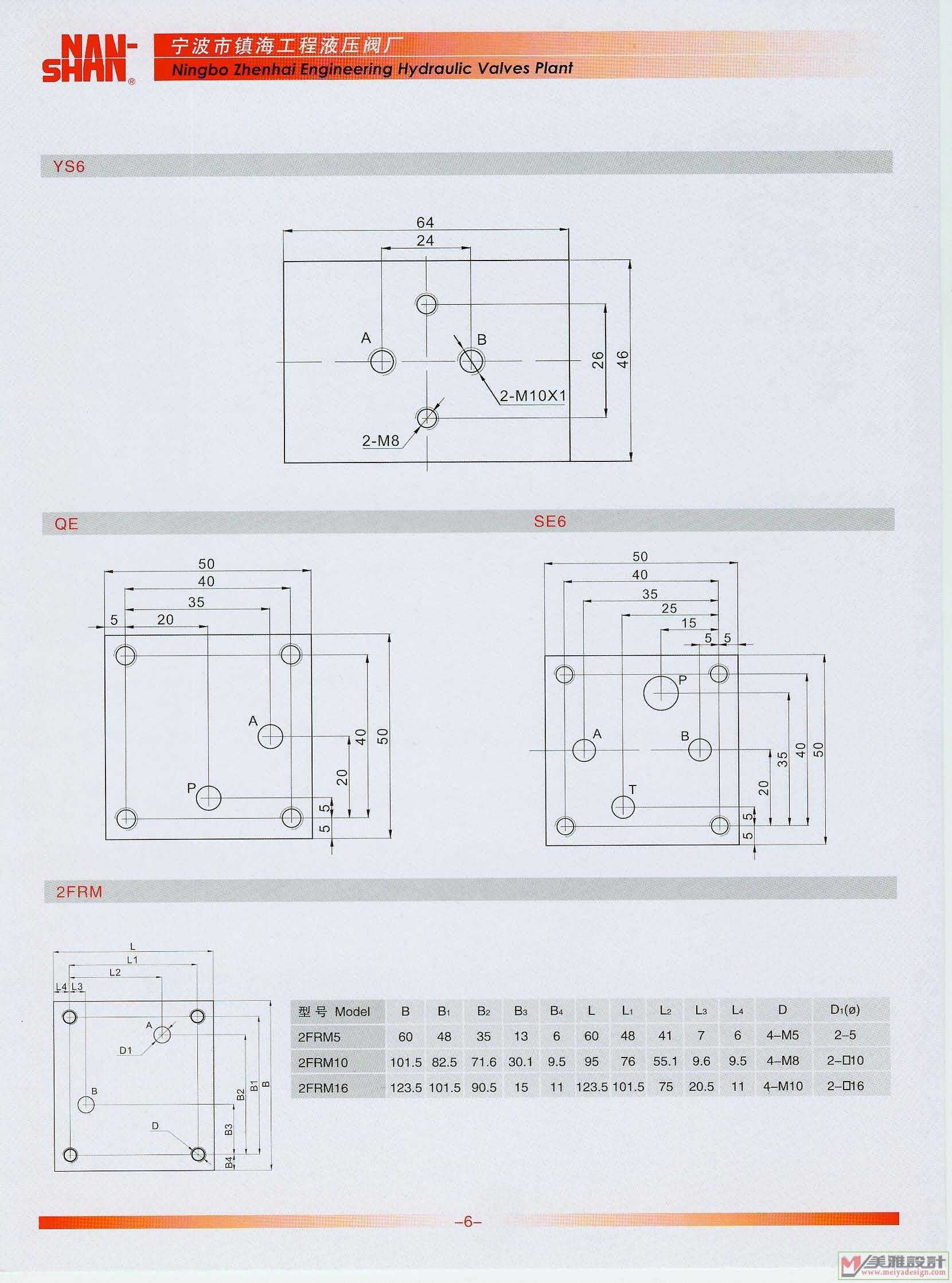 insert 06.jpg