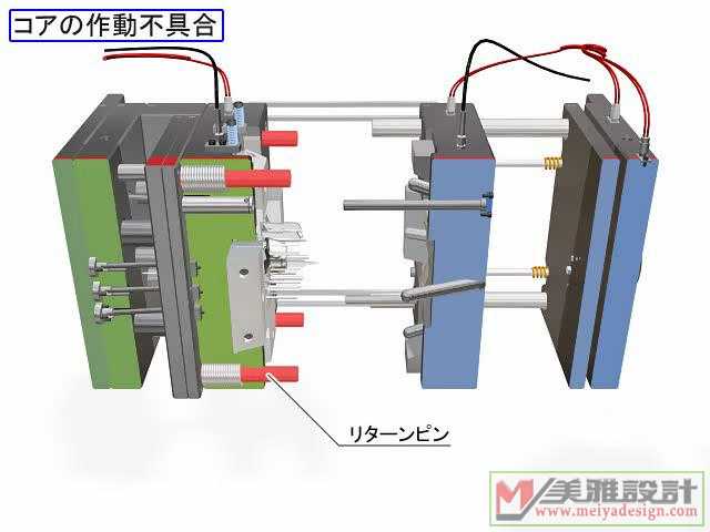 暴风截屏20071120121716.JPG