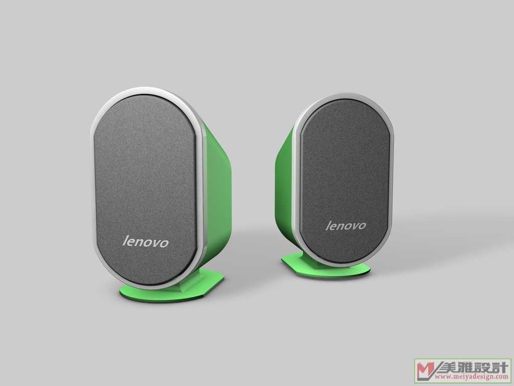 lenovo-speaker3.jpg