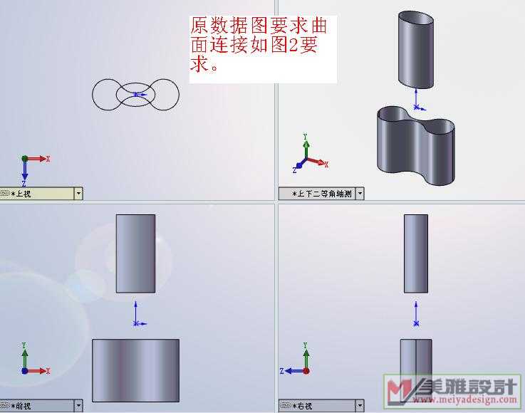 连接练习斑马原图.JPG