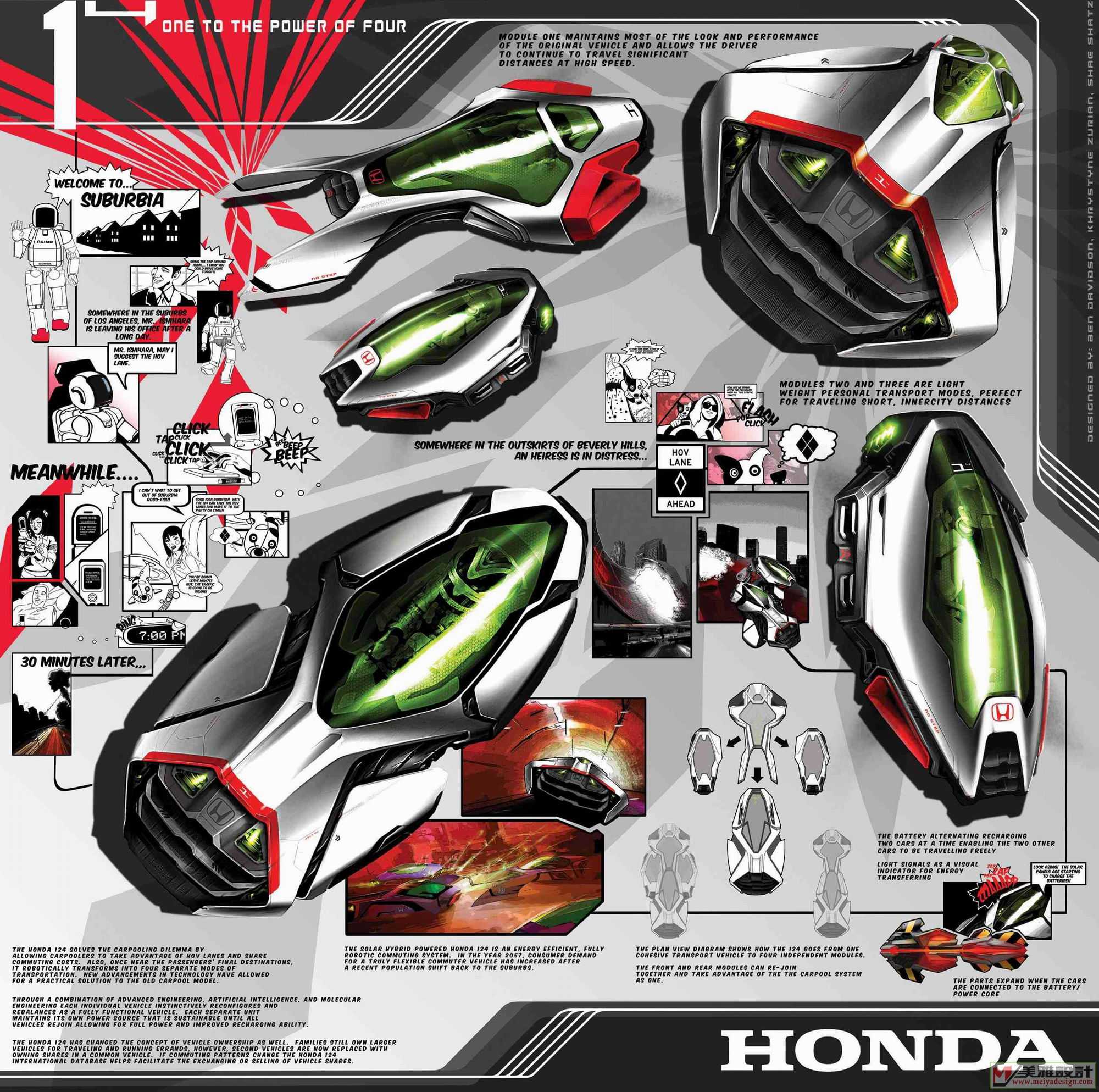 HONDA_H.JPG