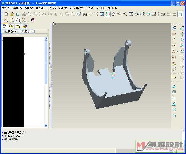 三维造型1.jpg