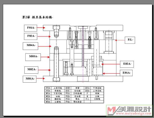 未命名.JPG