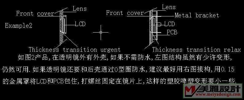 防水2.jpg