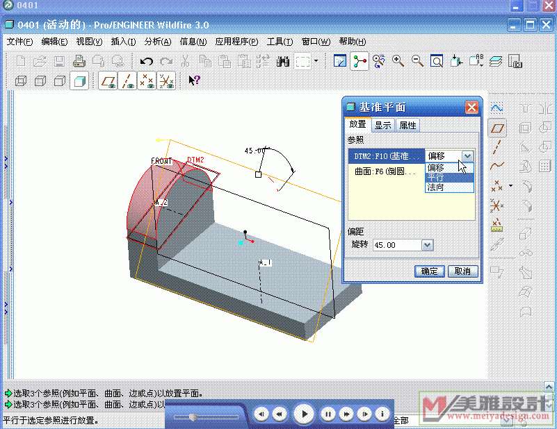 未命名.GIF