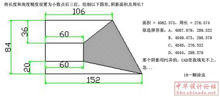 作业10.jpg