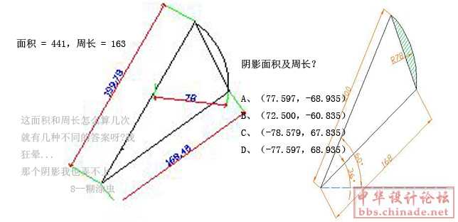 作业8.jpg